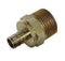 Watts LFPC715X-1 2 IN CF x 2 IN FS Lead Free Brass Crimp Female Sweat Adapter