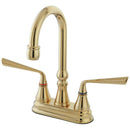 Kingston Brass KS2492ZL Silver Sage Bar Faucet Brass