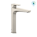 TOTO GE 1.2 GPM Single Handle Vessel Bathroom Sink Faucet with COMFORT GLIDE Technology, Brushed Nickel TLG7305U