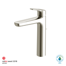 TOTO GS 1.2 GPM Single Handle Vessel Bathroom Sink Faucet with COMFORT GLIDE Technology, Brushed Nickel TLG3305U