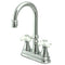 Kingston Brass KS2491PX Governor Bar Faucet Without Pop-Up