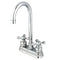 Kingston Brass KB491AX Bar Faucet, Polished Chrome