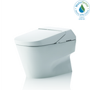 TOTO Neorest 700H Dual Flush 1.0 or 0.8 GPF ADA Height Toilet with Integrated Bidet Seat and ewater, Cotton White MS992CUMFG