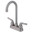 Kingston KB498 Magellan Two-Hnd 4" Centerset Bar Faucet